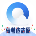 开云kaiyun欧联杯多线作战考验轮换，客场表现成为分水岭｜当代衣橱·现代奢华·十月精品志